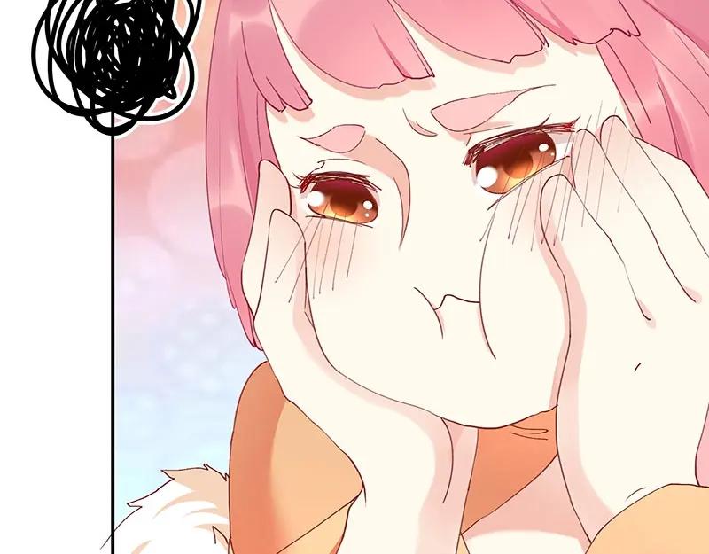 《我靠美貌发家致富》03.舔狗？ 第122页