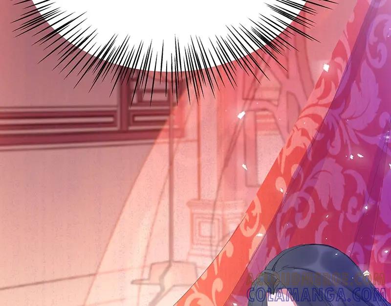 《我靠美貌发家致富》03.舔狗？ 第77页
