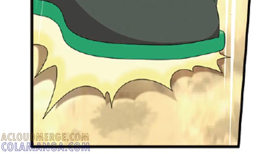 《弥戈》再起波澜6 第25页