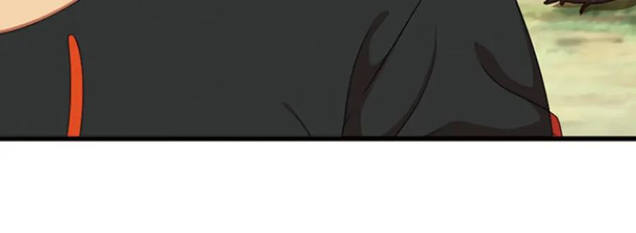 《弥戈》强敌登场4 第35页