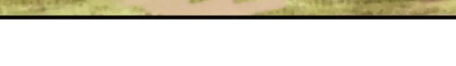 《弥戈》强敌登场5 第26页