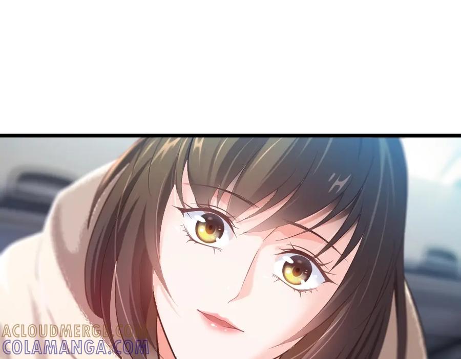 《整形科》4 回归故乡 第13页