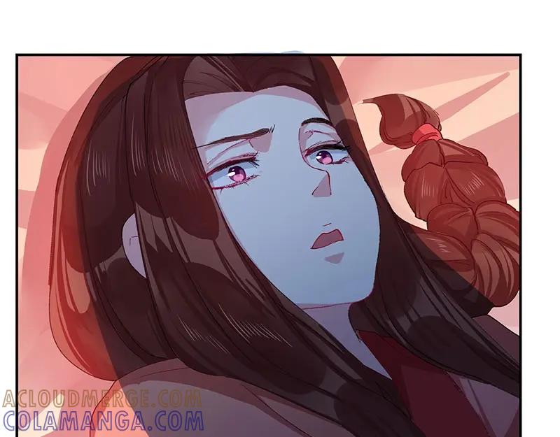 《我靠美貌发家致富》04.看来你需要点惩罚 第145页