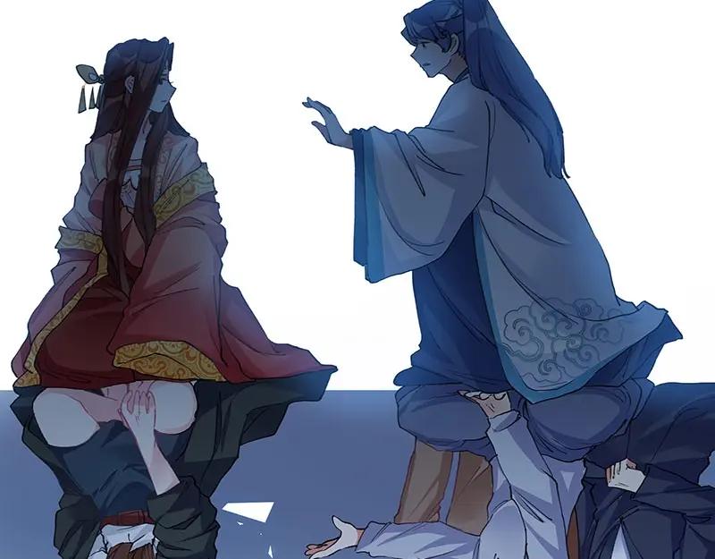 《我靠美貌发家致富》04.看来你需要点惩罚 第24页