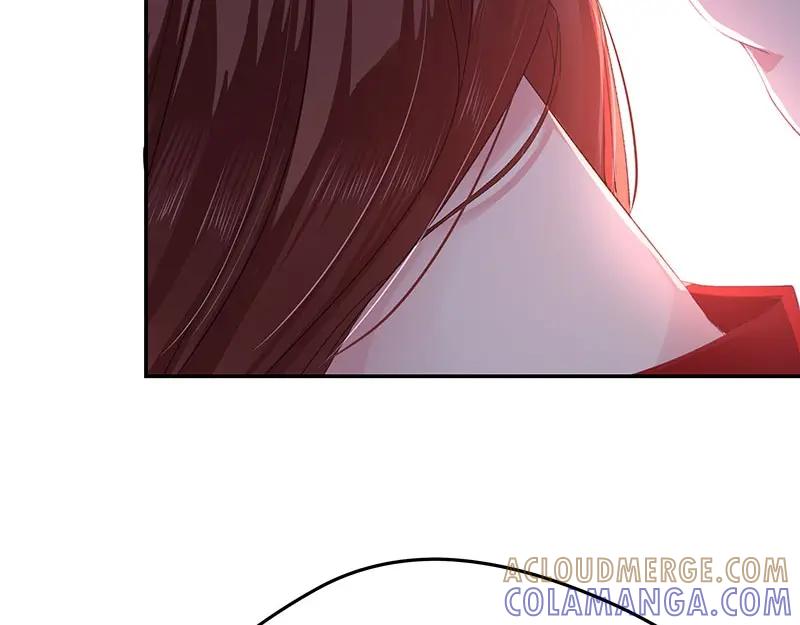 《我靠美貌发家致富》04.看来你需要点惩罚 第133页