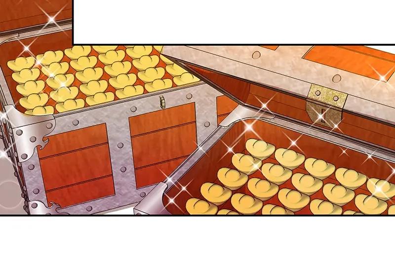 《我靠美貌发家致富》04.看来你需要点惩罚 第56页