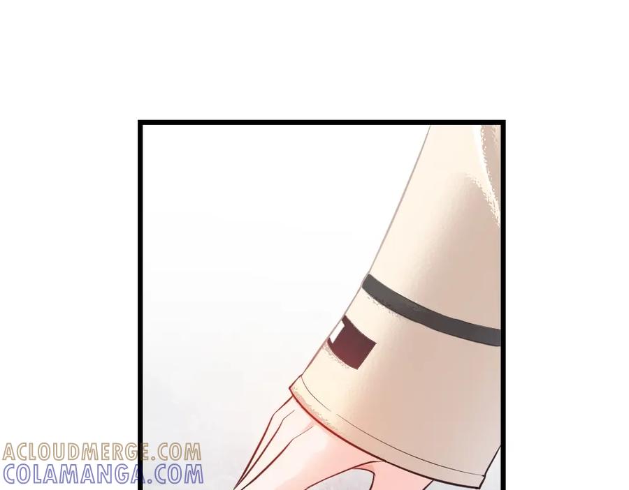 《整形科》4 回归故乡 第9页