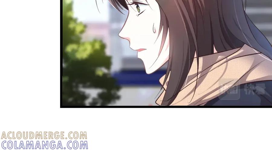 《整形科》4 回归故乡 第81页