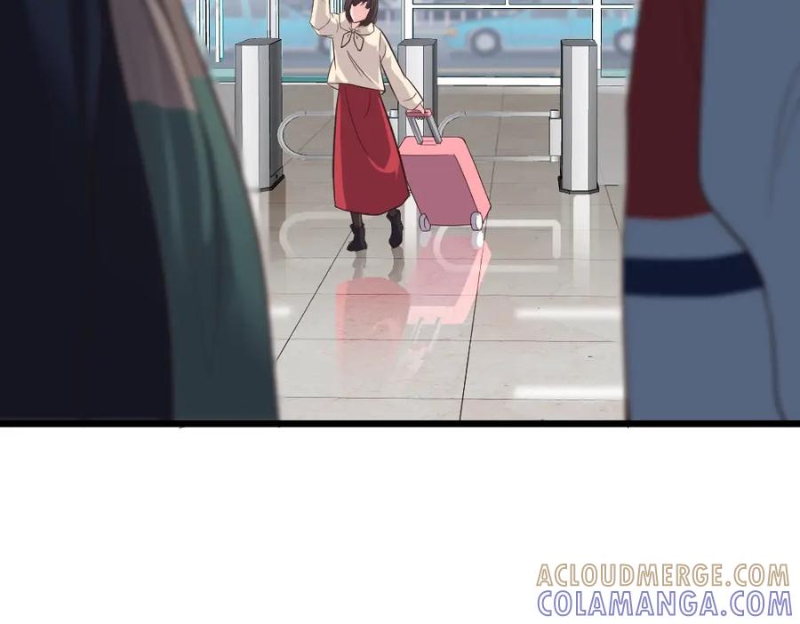 《整形科》4 回归故乡 第69页