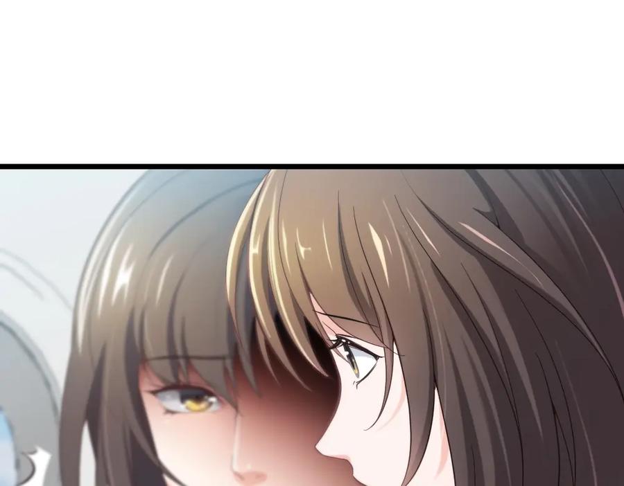《整形科》4 回归故乡 第31页
