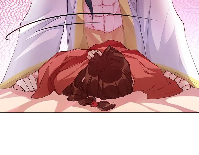 《我靠美貌发家致富》04.看来你需要点惩罚 第144页