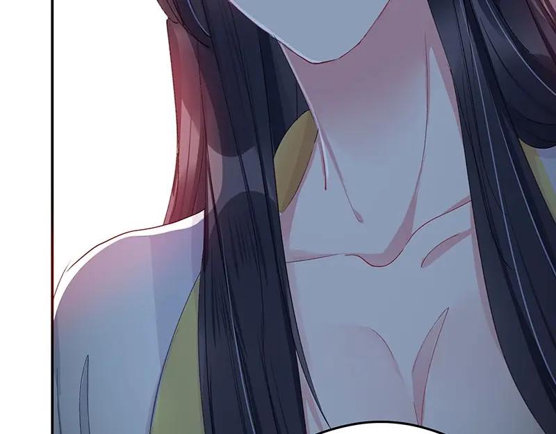 《我靠美貌发家致富》04.看来你需要点惩罚 第140页