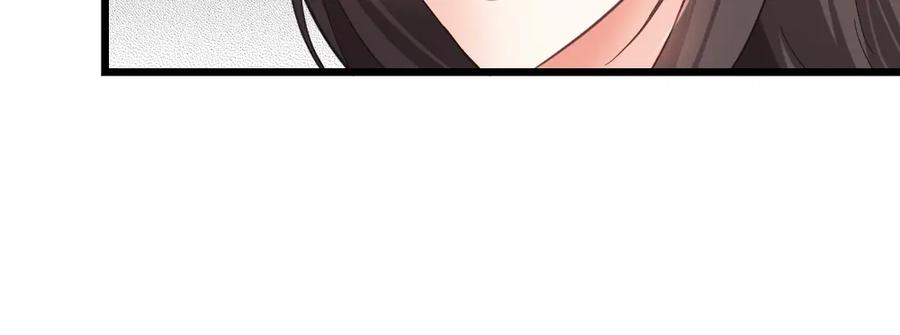 《整形科》4 回归故乡 第30页