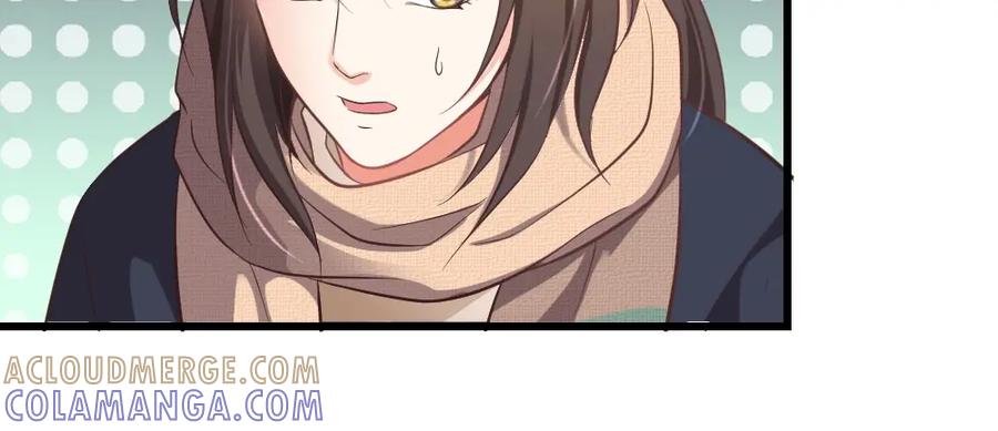 《整形科》4 回归故乡 第85页