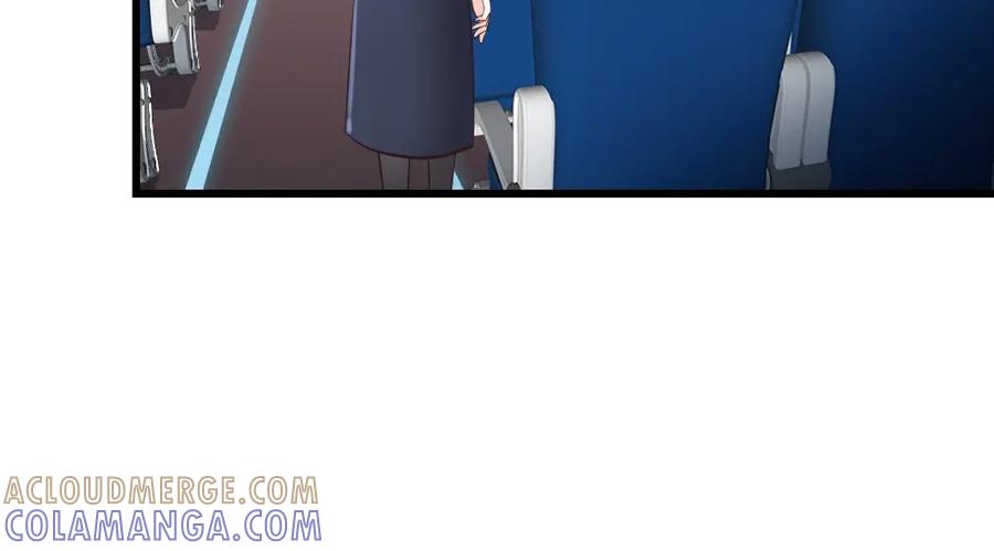 《整形科》4 回归故乡 第5页