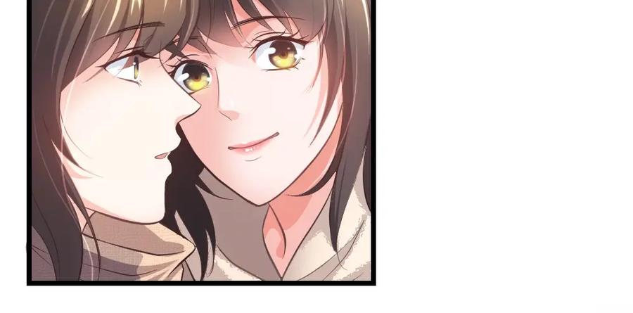 《整形科》4 回归故乡 第40页