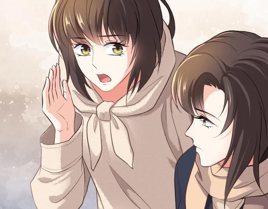 《整形科》4 回归故乡 第78页