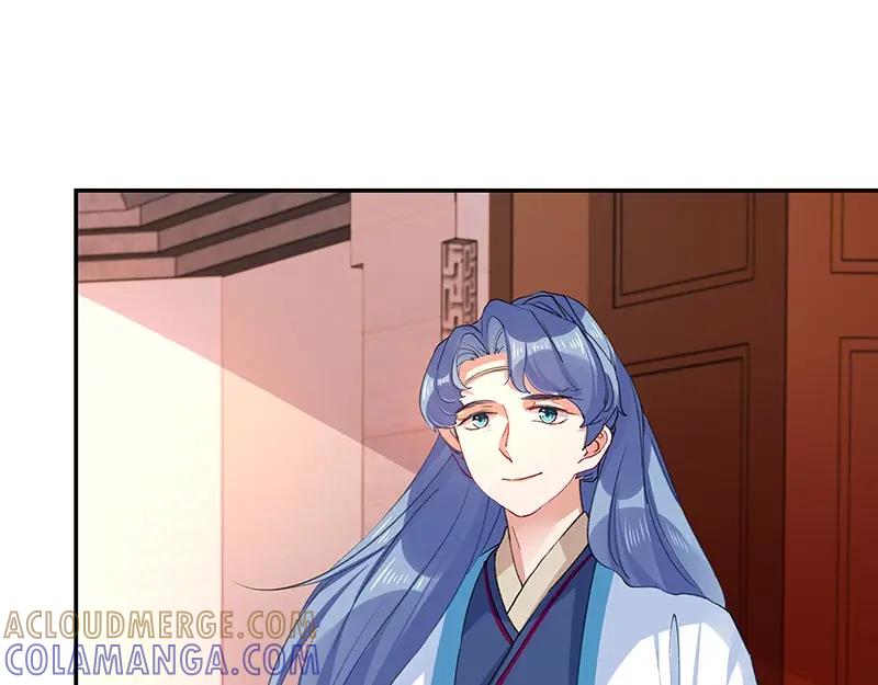 《我靠美貌发家致富》04.看来你需要点惩罚 第109页