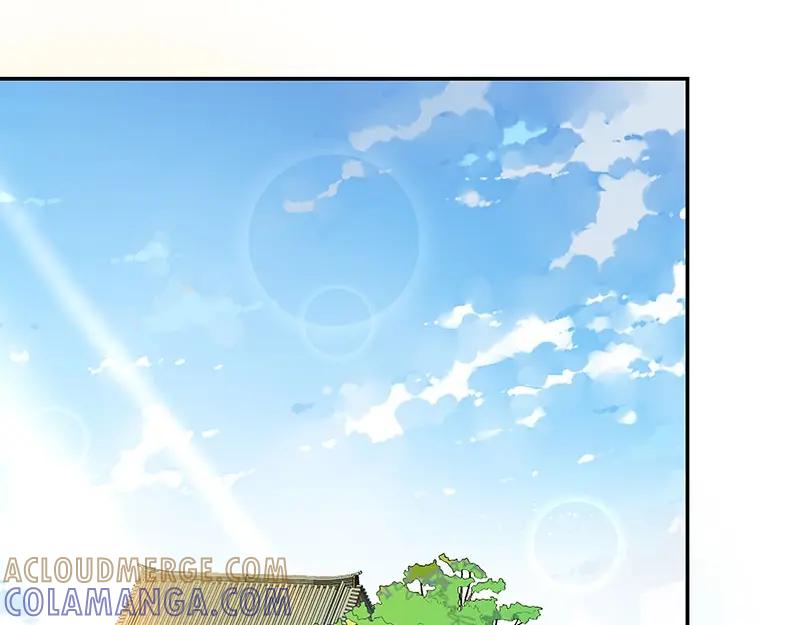 《我靠美貌发家致富》04.看来你需要点惩罚 第69页