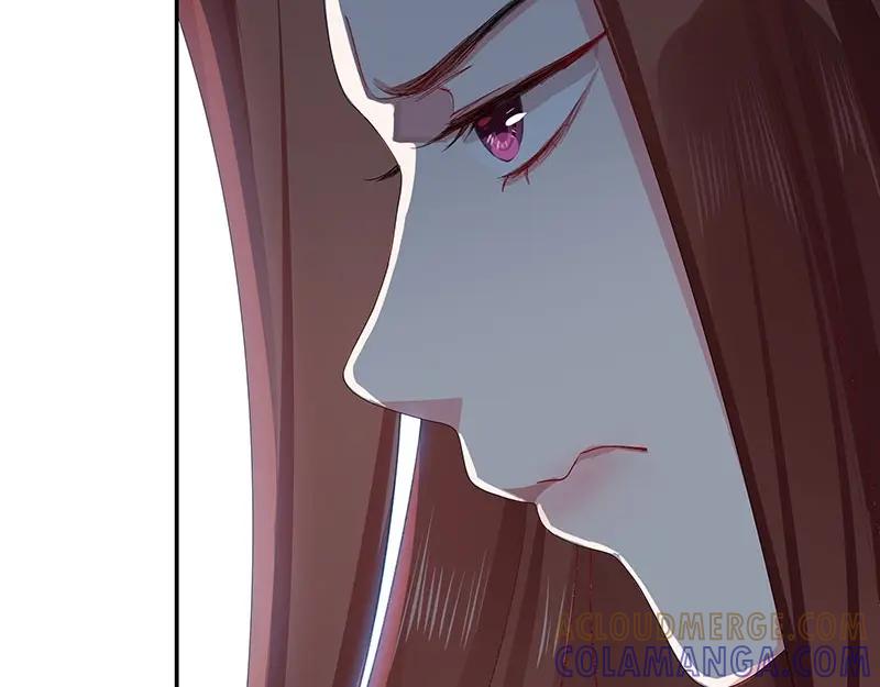 《我靠美貌发家致富》04.看来你需要点惩罚 第49页