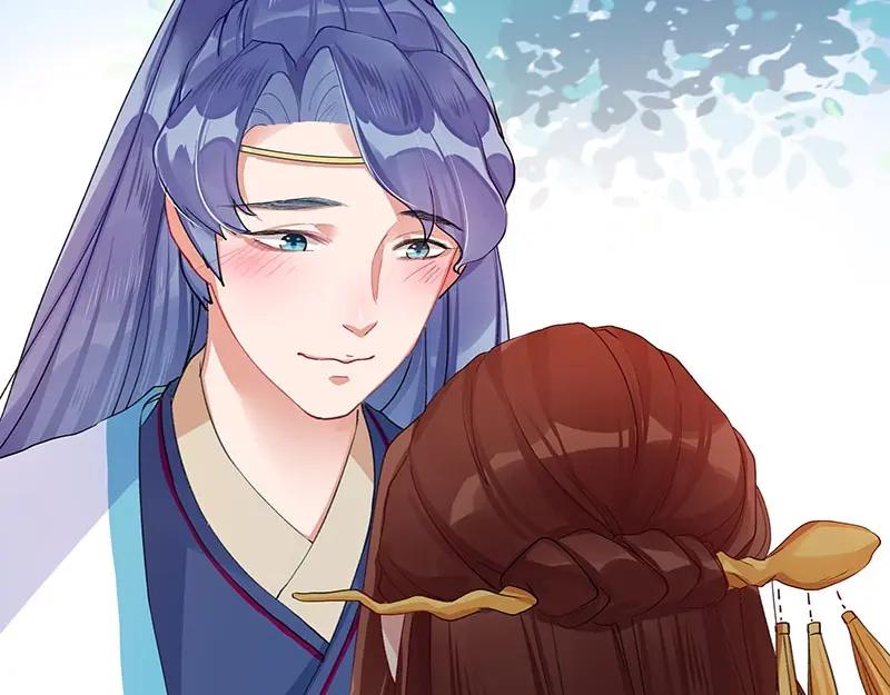 《我靠美貌发家致富》04.看来你需要点惩罚 第66页
