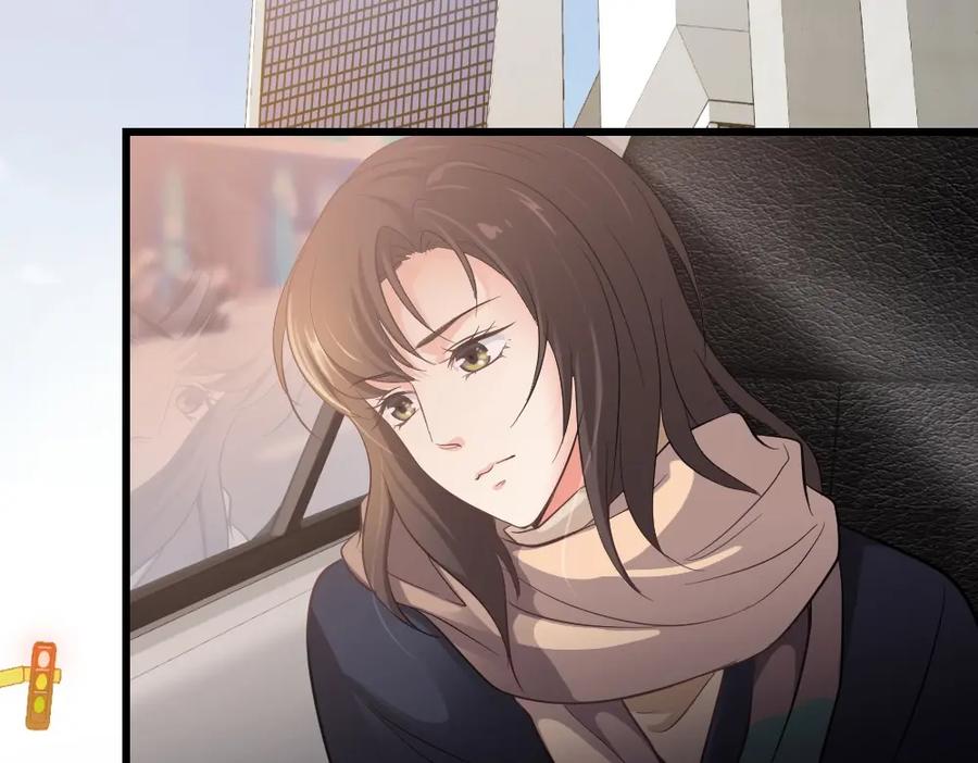 《整形科》4 回归故乡 第94页