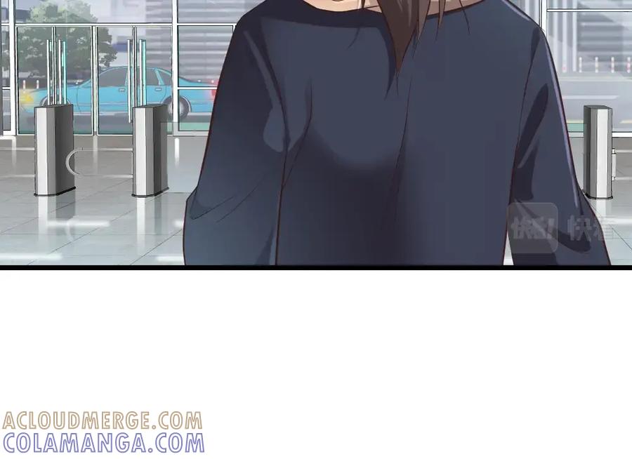 《整形科》4 回归故乡 第61页