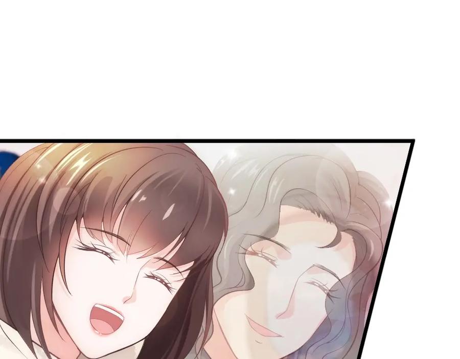 《整形科》4 回归故乡 第27页