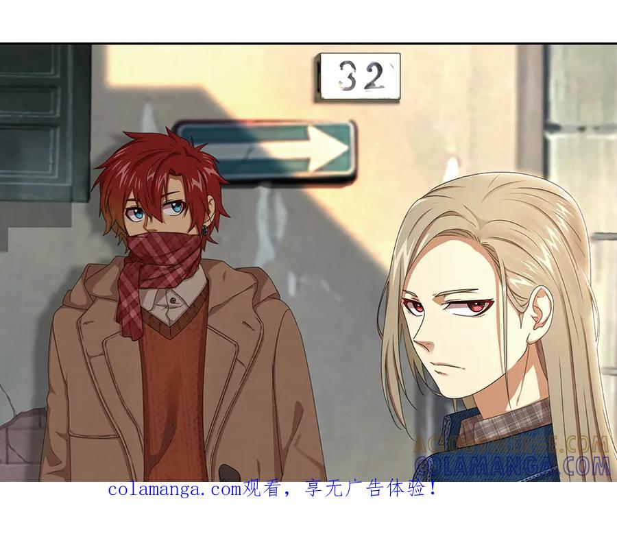 《弥戈》极速反击1 第1页