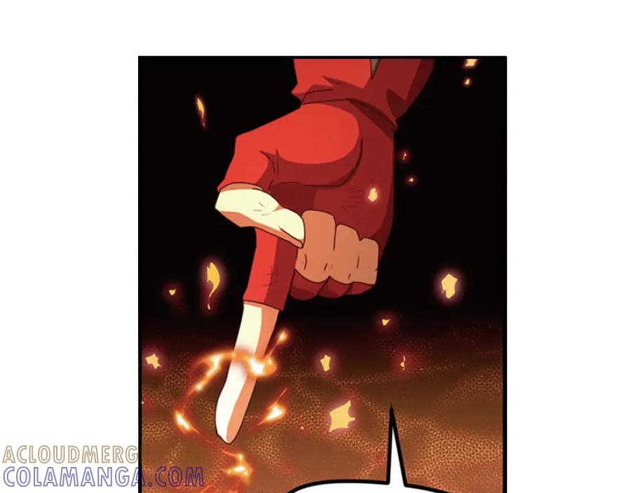 《弥戈》绝处逢生1 第19页