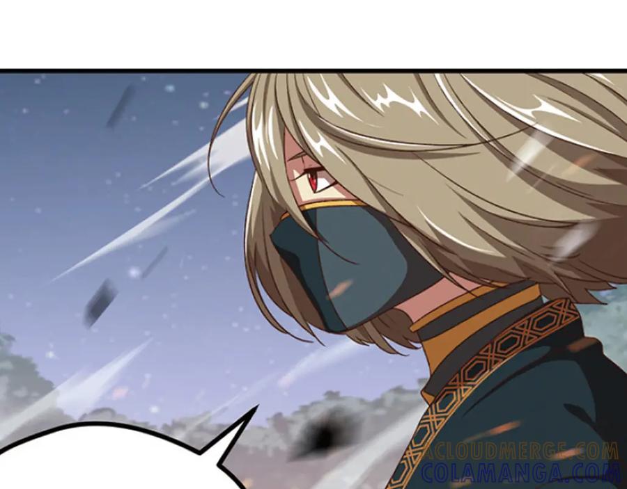 《弥戈》绝处逢生4 第19页