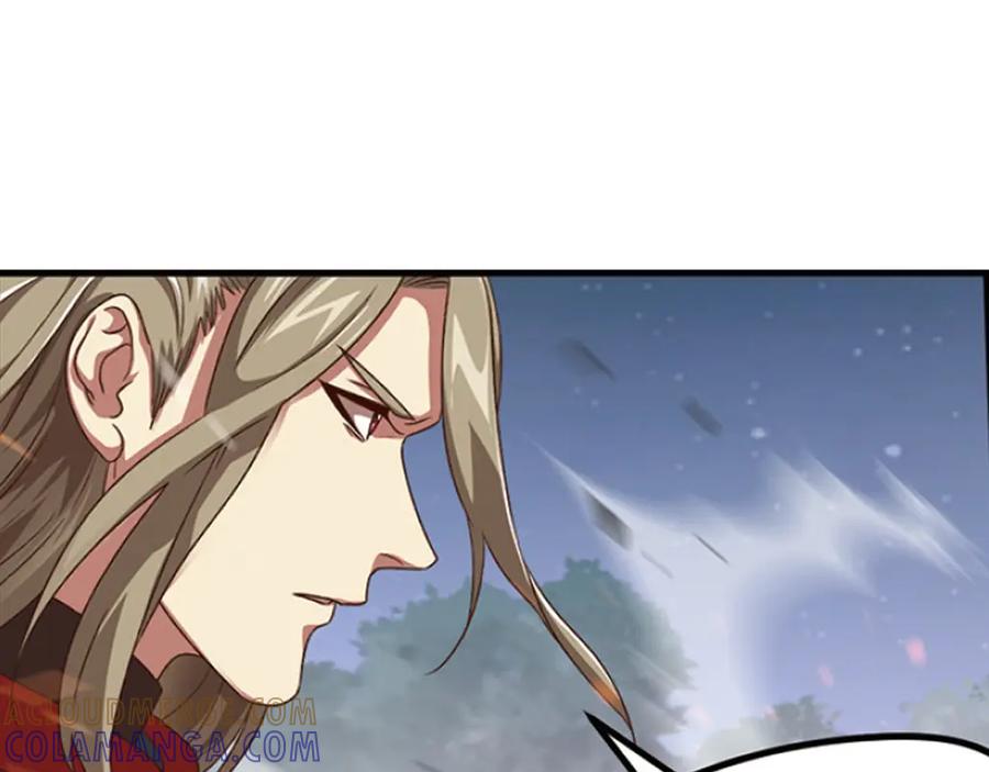 《弥戈》绝处逢生4 第17页