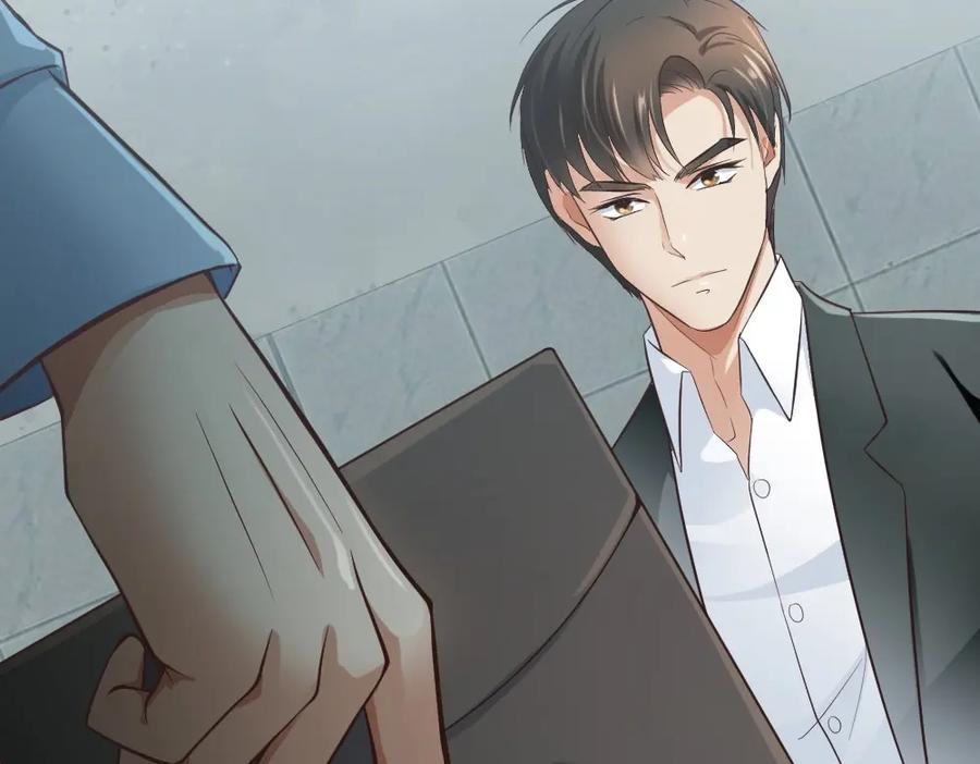 《整形科》5 车祸幸存者？ 第87页