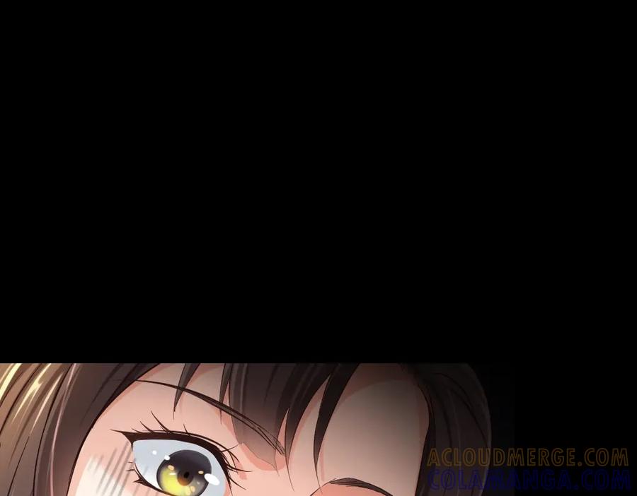 《整形科》5 车祸幸存者？ 第109页