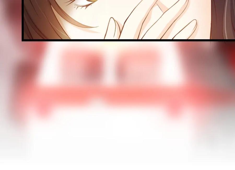《整形科》5 车祸幸存者？ 第7页