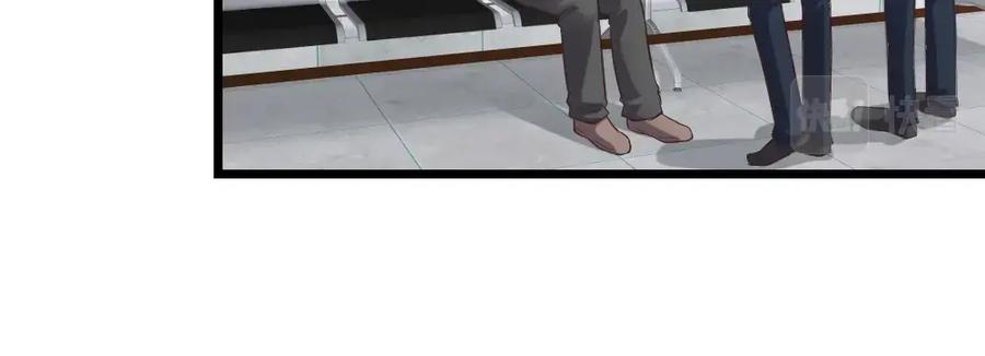《整形科》5 车祸幸存者？ 第34页