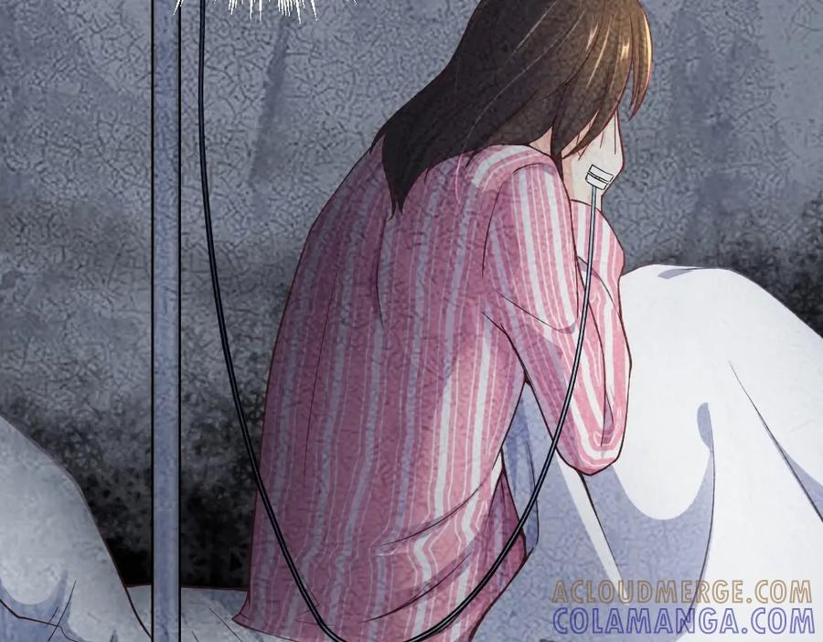 《整形科》5 车祸幸存者？ 第25页
