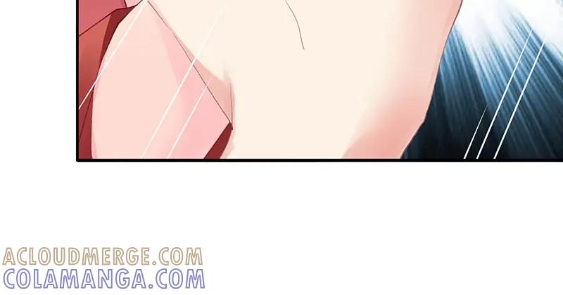 《我靠美貌发家致富》05.我要好好教训她！ 第9页