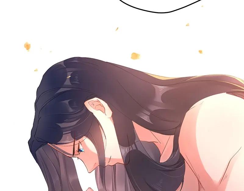 《我靠美貌发家致富》05.我要好好教训她！ 第27页