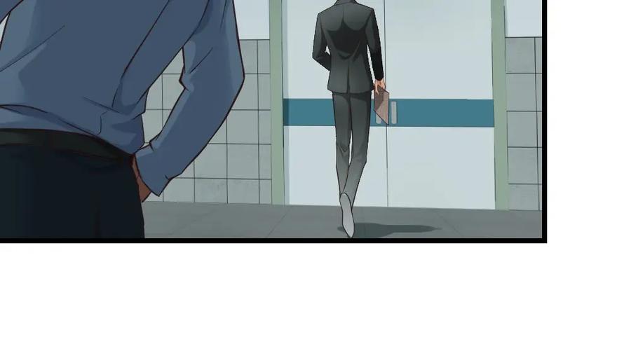 《整形科》5 车祸幸存者？ 第103页