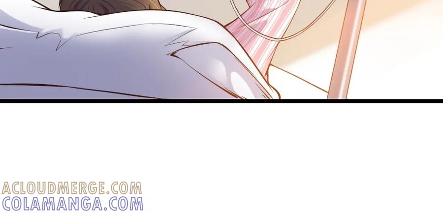 《整形科》5 车祸幸存者？ 第9页