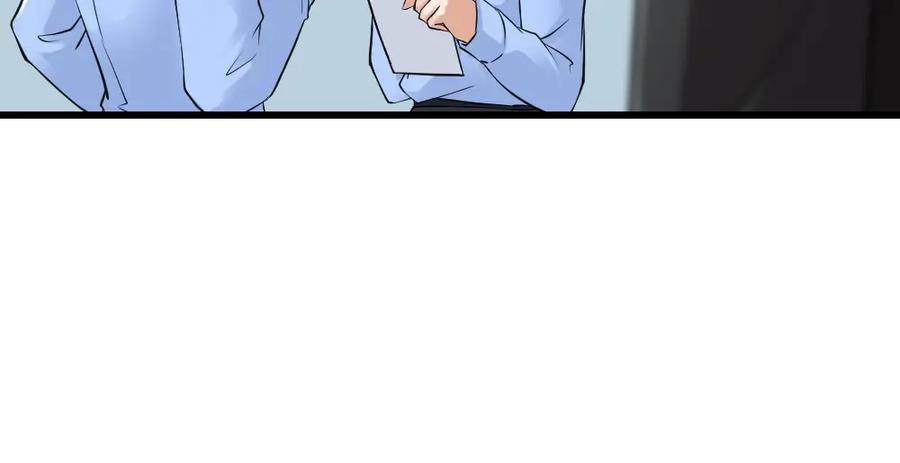 《整形科》5 车祸幸存者？ 第63页