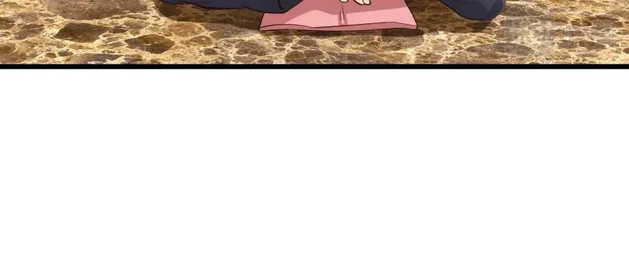 《整形科》5 车祸幸存者？ 第118页