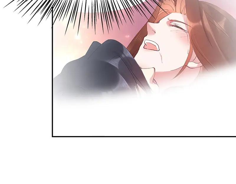 《我靠美貌发家致富》05.我要好好教训她！ 第74页