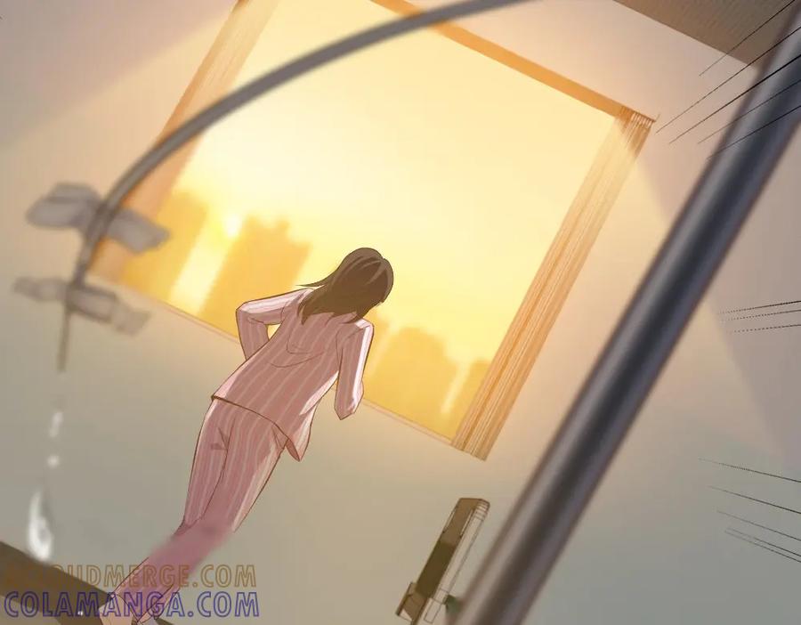 《整形科》5 车祸幸存者？ 第49页