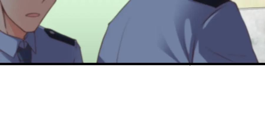 《整形科》5 车祸幸存者？ 第32页