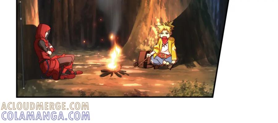 《弥戈》明月之夜3 第22页