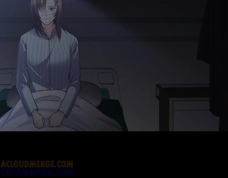 《整形科》6 新生 第113页