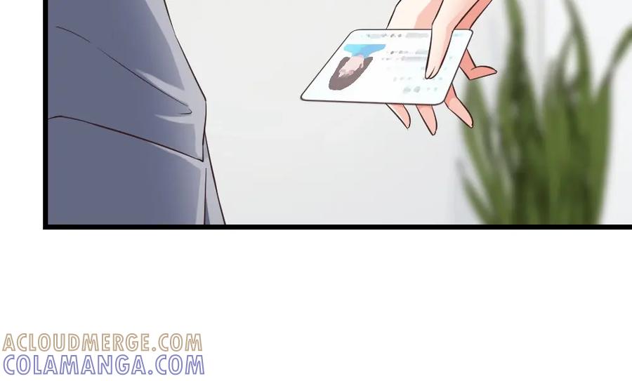 《整形科》6 新生 第77页