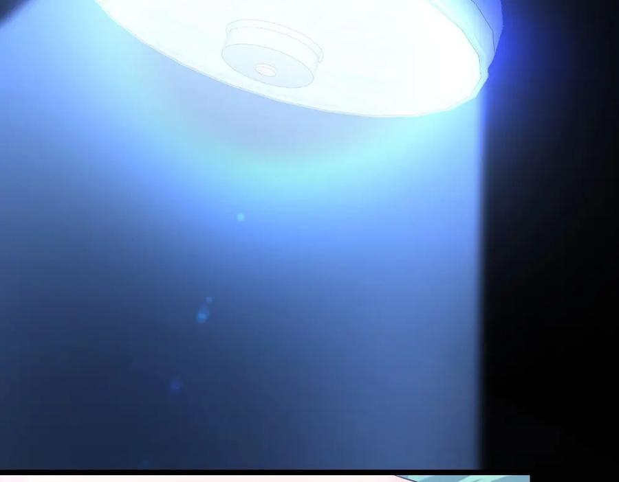 《整形科》6 新生 第104页